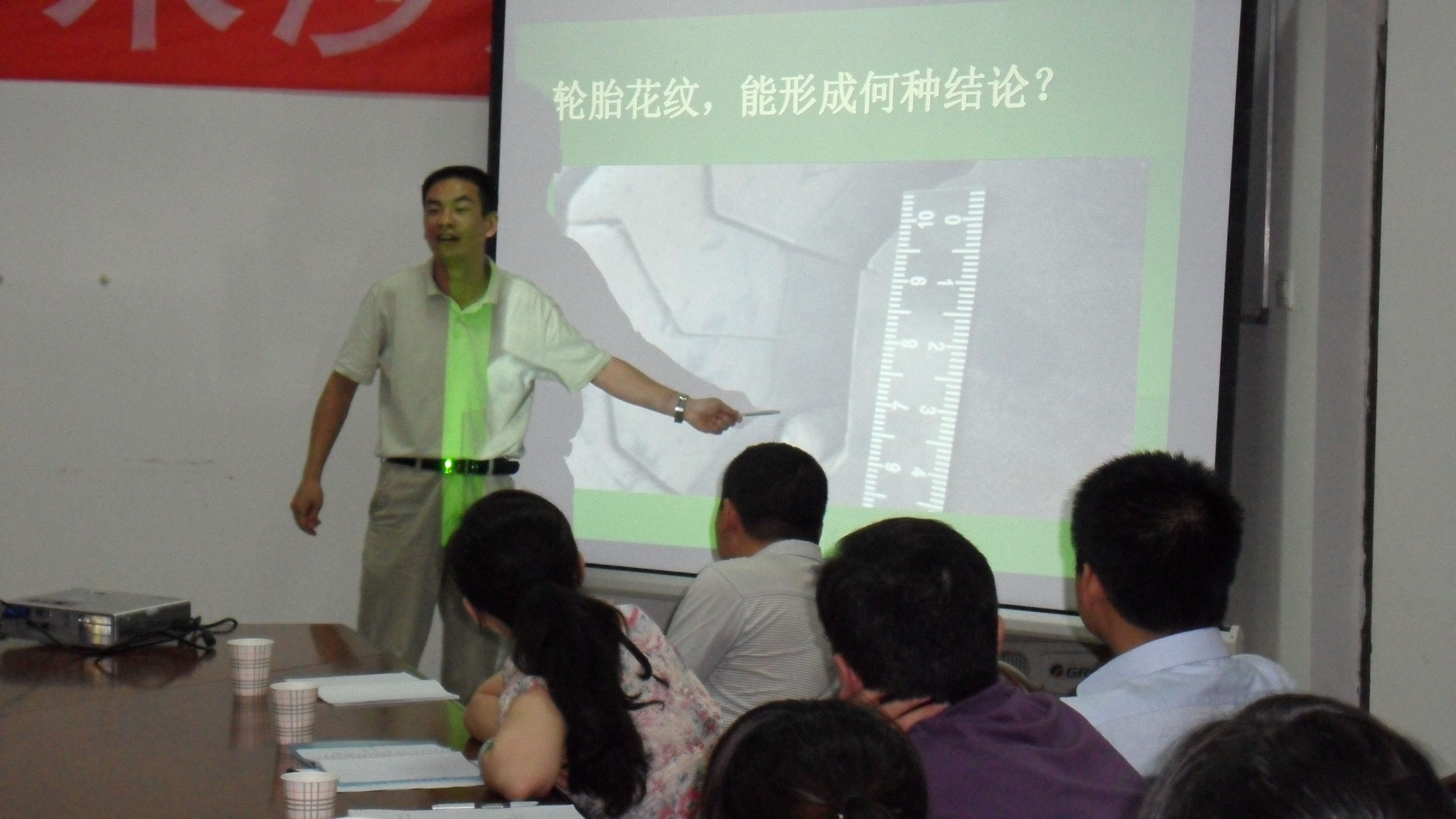新葡的京官网中南侦查学社创社大会暨第一届侦查学术沙龙拉开帷幕