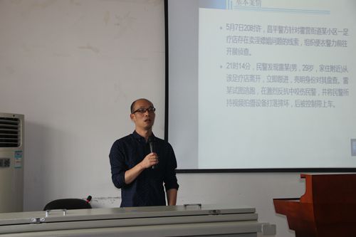 新葡的京官网第28期“学术午餐会”圆满落幕