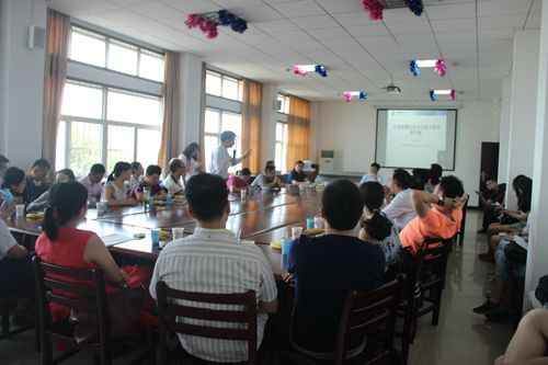 新葡的京官网第30期“学术午餐会”圆满落幕