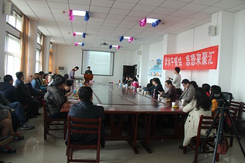 新葡的京官网第25期“学术午餐会”圆满落幕