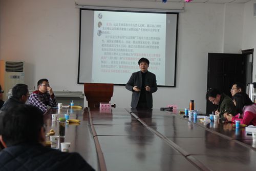 新葡的京官网第25期“学术午餐会”圆满落幕